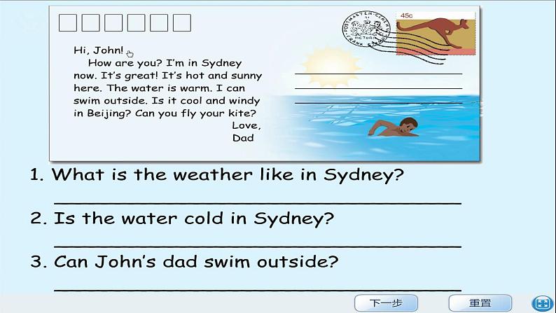 Unit 3 Weather PB Read and write  课件+教案+练习+动画素材（含flash素材）07