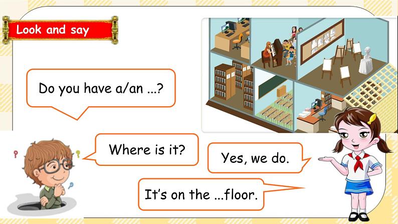 PEP四年级下册 Recycle 1 Lesson 1  课件+教案+动画素材(含flash素材)07