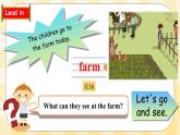 Unit 4 At the farm PA let's learn(公开课） 优质课件+教案+练习+动画素材（含flash素材)