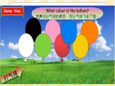 Unit 5 My clothes PA let's learn  课件+教案+练习+动画素材(含flash素材)