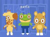 Unit 5 My clothes PB let's talk 课件+教案+练习+动画素材(含flash素材)