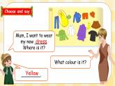 Unit 5 My clothes PB let's talk 课件+教案+练习+动画素材(含flash素材)