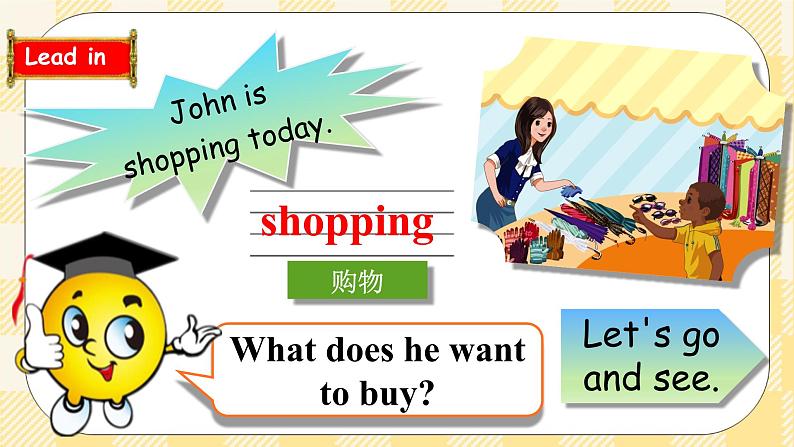 Unit 6 Shopping PA let's learn  课件+教案+练习+动画素材(含flash素材)05