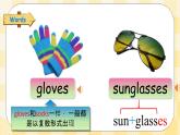【期末复习】 Unit 6 Shopping 复习课件+教案+动画素材