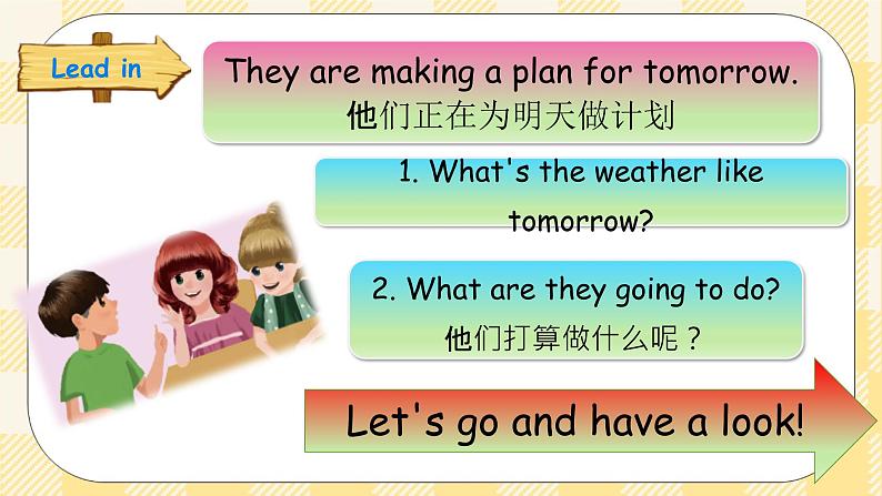 PEP四年级下册 Recycle 2  第一课时  课件+教案+练习+动画素材05