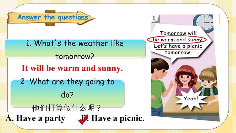 PEP四年级下册 Recycle 2  第一课时  课件+教案+练习+动画素材08