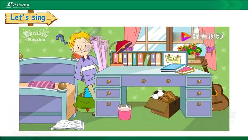 PEP四年级下册 Recycle 2 第二课时  课件+教案+练习+动画素材02