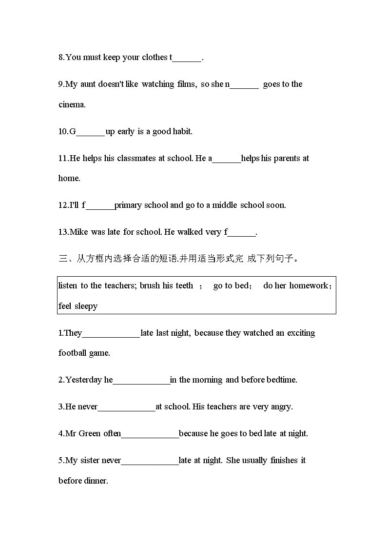Unit 2 Good habits 词汇运用题型练习02