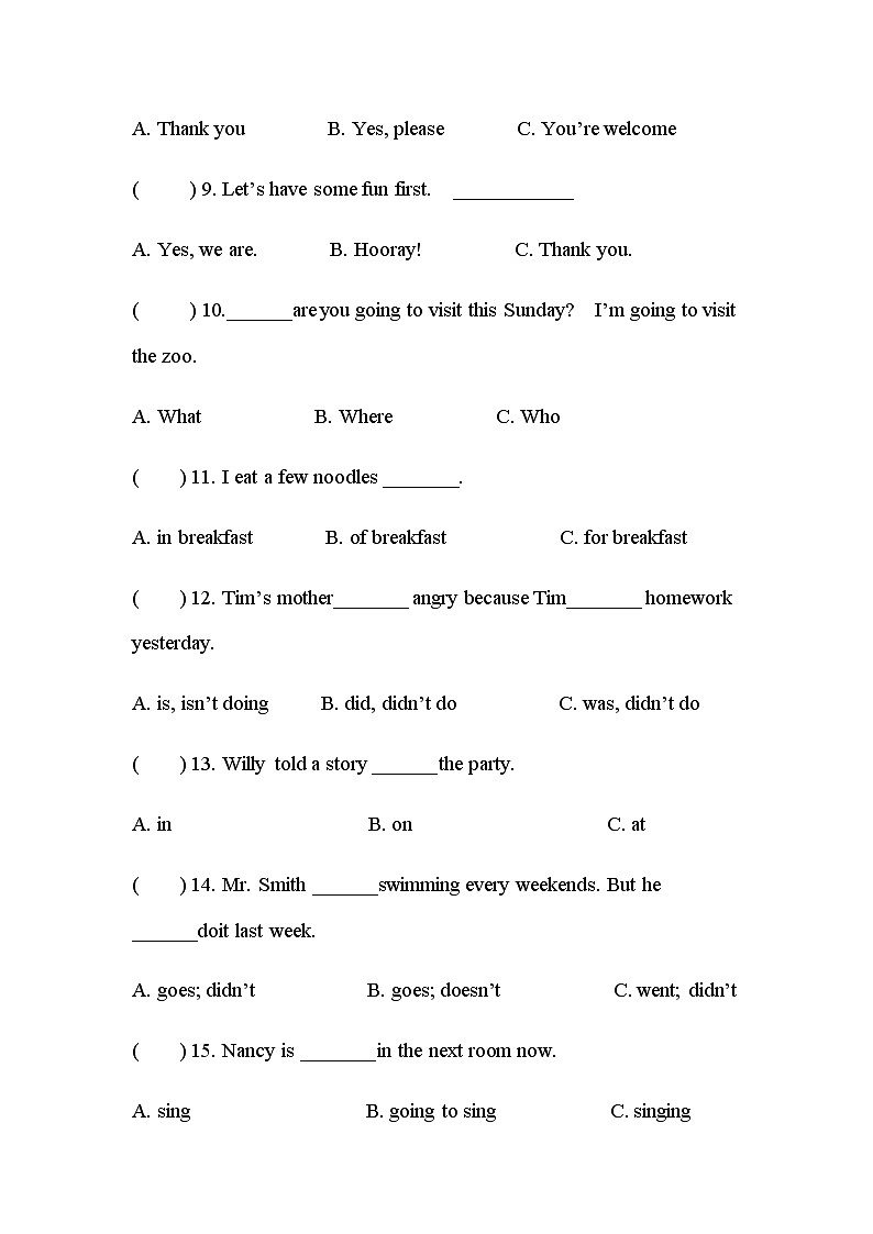 Unit 5 A party 拔高提升训练第2页