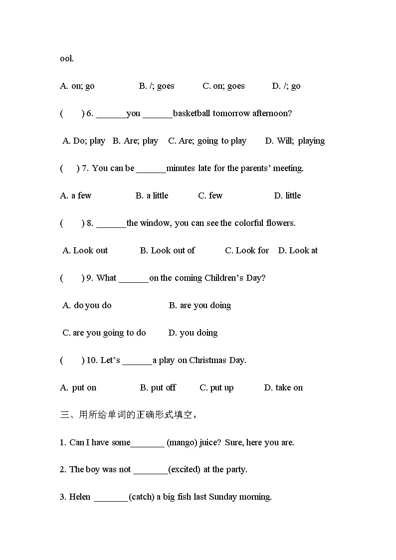 Unit 5 A party夯实基础训练02