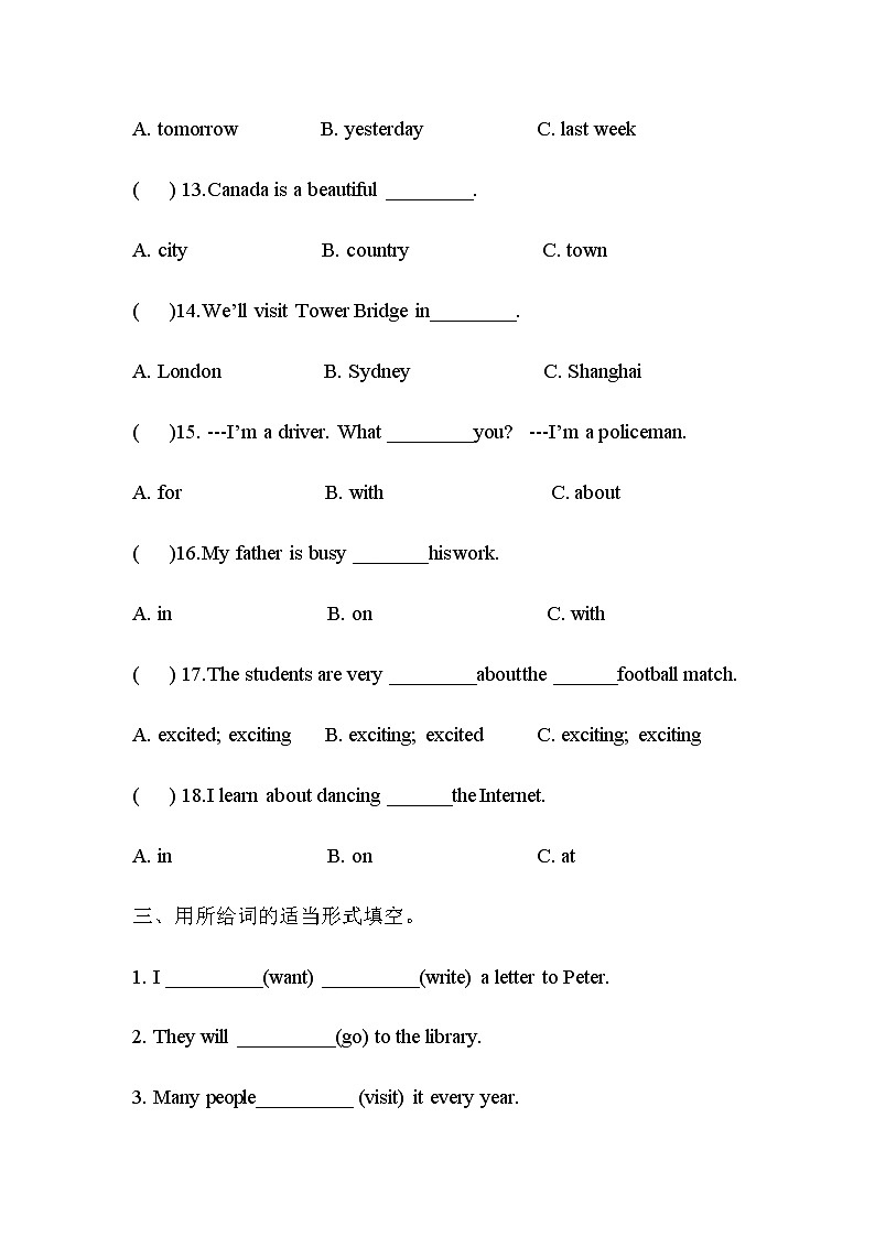 Unit 6 An interesting country 夯实基础训练03