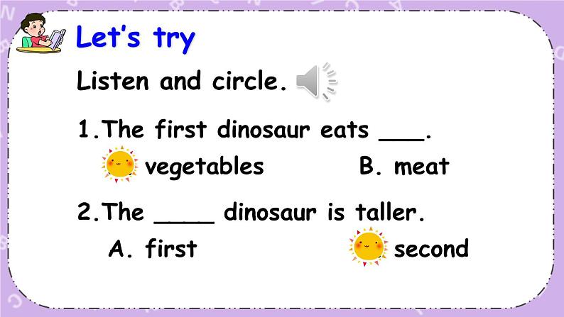Unit 1 Part A 第1课时 课件＋教案＋素材06