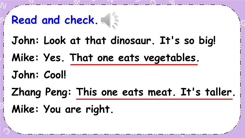 Unit 1 Part A 第1课时 课件＋教案＋素材07