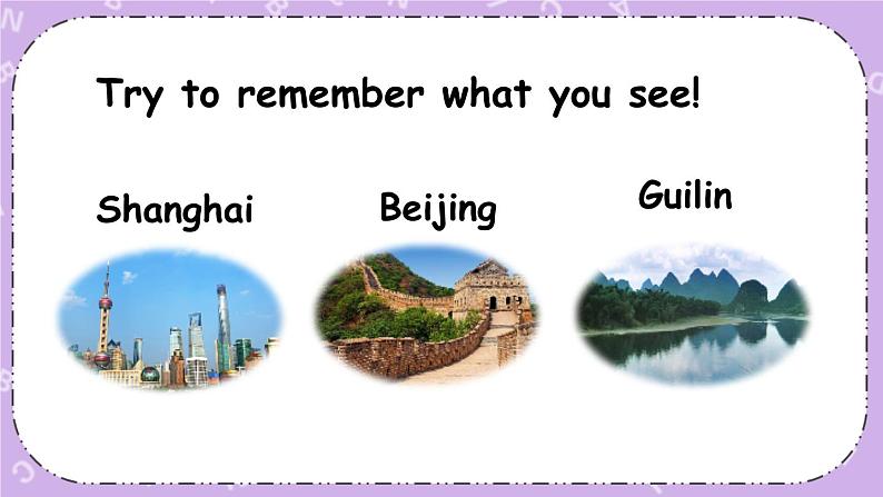 Unit 3 Part B 第3课时 课件第4页