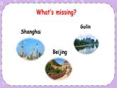 Unit 3 Part B 第3課時(shí) 課件＋教案＋素材