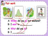 Unit 3 Part B 第6課時(shí) 課件＋教案＋素材