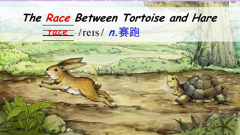 Unit 4 Part B 第5课时 课件＋教案＋素材02