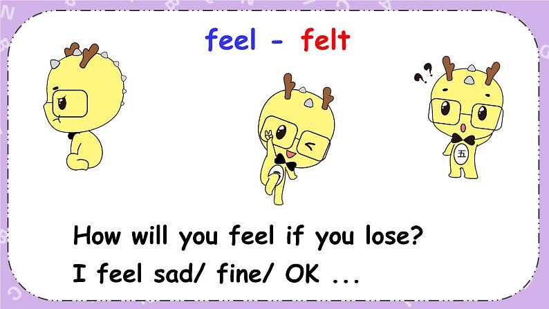 Unit 4 Part B 第5课时 课件＋教案＋素材08