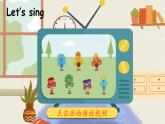 Recycle Day 5 Mike and his new friends Part 1 課件＋教案＋素材
