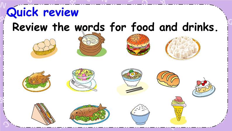 Recycle Day 8  A farewell party 课件＋教案＋素材02