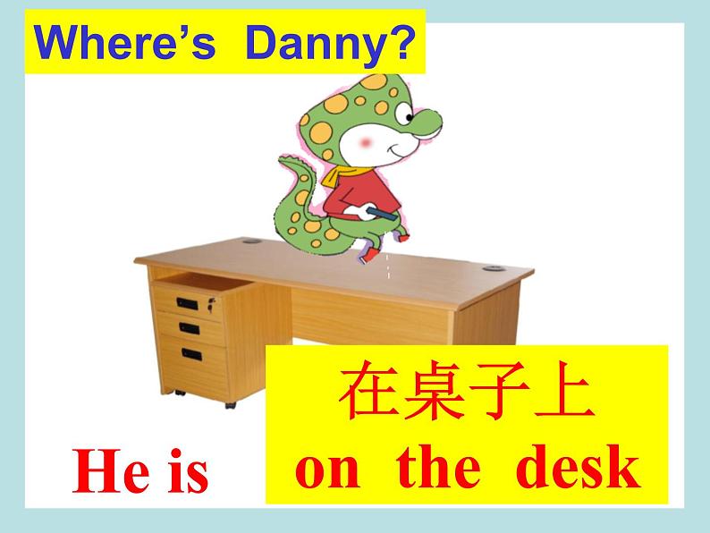 鲁科版英语三年级下册Unit 4《Lesson 3 Where’s Danny》ppt课件3教案02