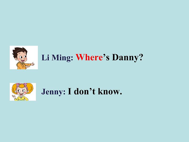 鲁科版英语三年级下册Unit 4《Lesson 3 Where’s Danny》ppt课件3教案07