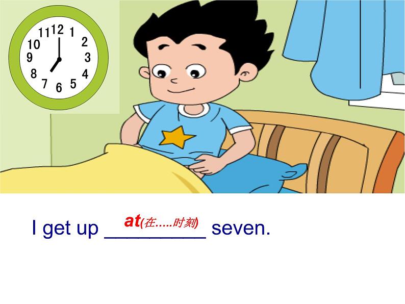 【鲁科版】英语三下：Unit 6《Lesson 3 I get up at seven》ppt课件（1）教案02