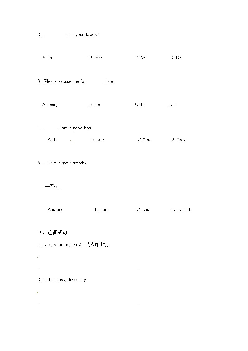 新概念英语第一册随堂练习---Lesson1_2（有答案）02