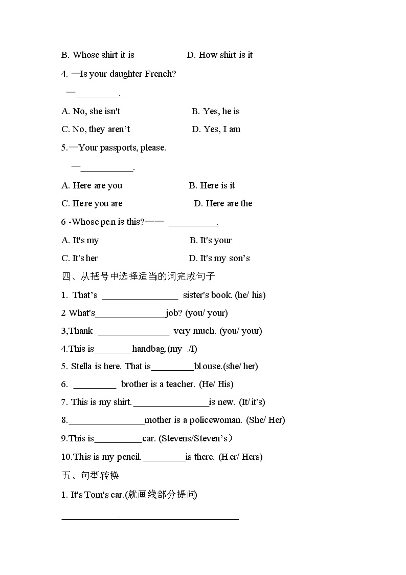 新概念英语第一册随堂练习---Lesson11_12（有答案）02