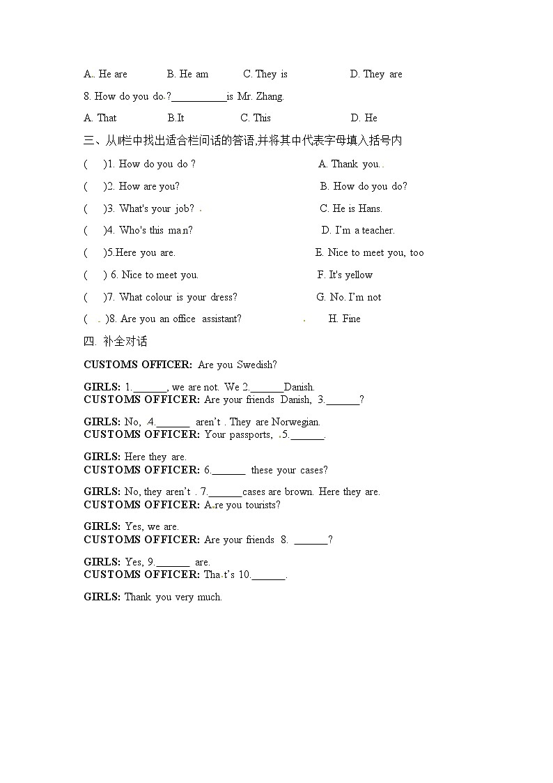 新概念英语第一册随堂练习---Lesson17_18（有答案）02