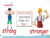 Unit 1 How tall are you PB let's learn 课件+教案+练习+素材