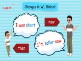 Unit 4 Then and now PB let's learn 课件+教案+练习+素材