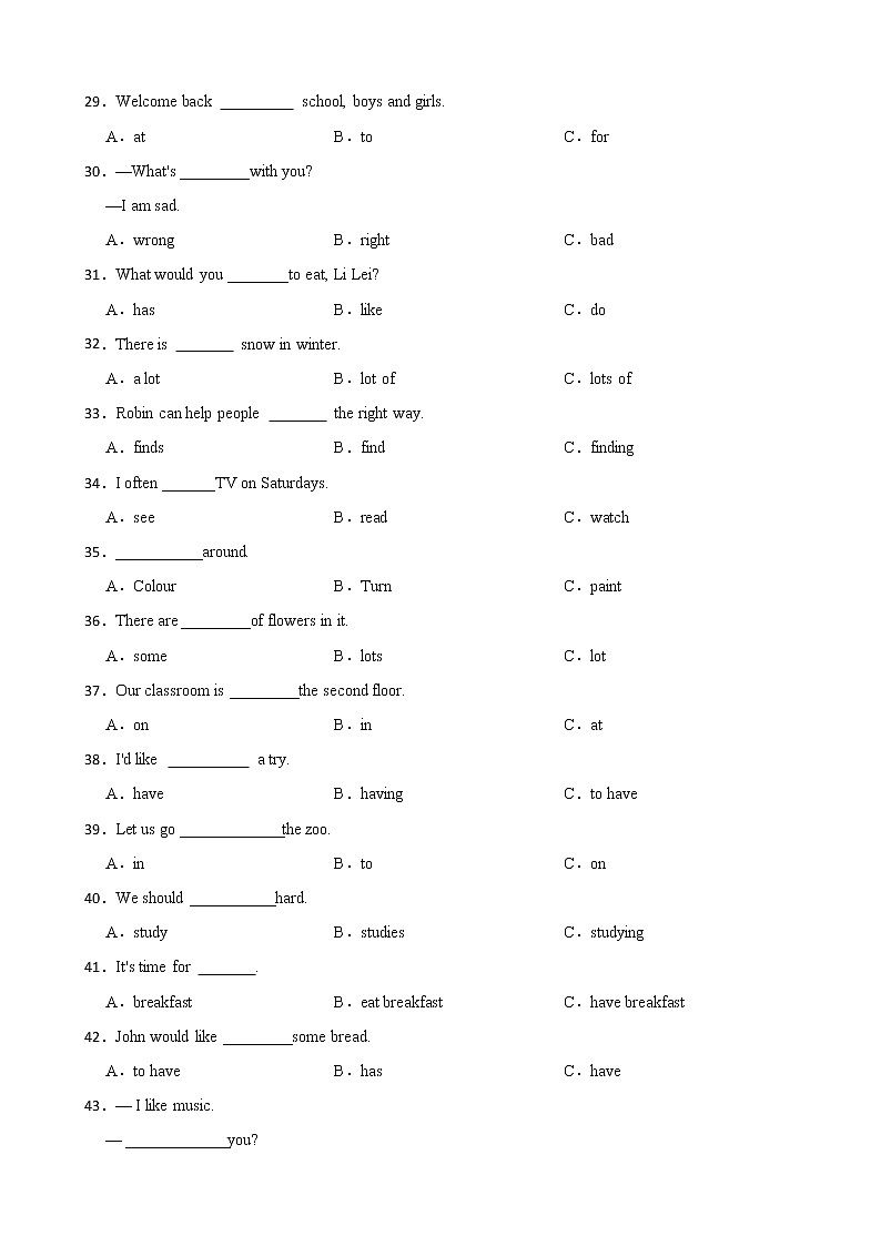 小升初英语语法：固定词搭配 强化练习带答案03