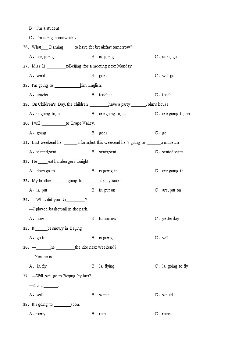 小升初英语语法：一般将来时 强化练习答案第3页