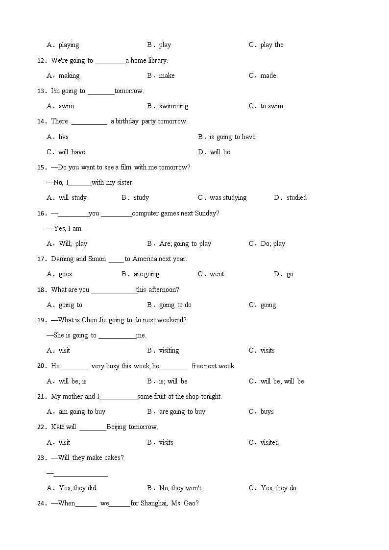 小升初英语语法：一般将来时 强化练习带答案第2页