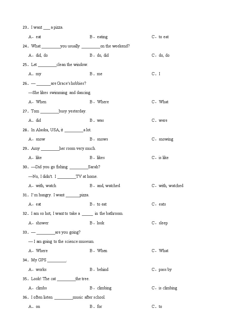 小升初英语语法强化练习带答案第3页