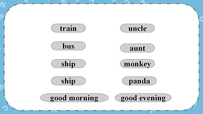 三年级下册英语课件-Unit2+I+have+a+new+toy.+Lesson+3重大版第2页