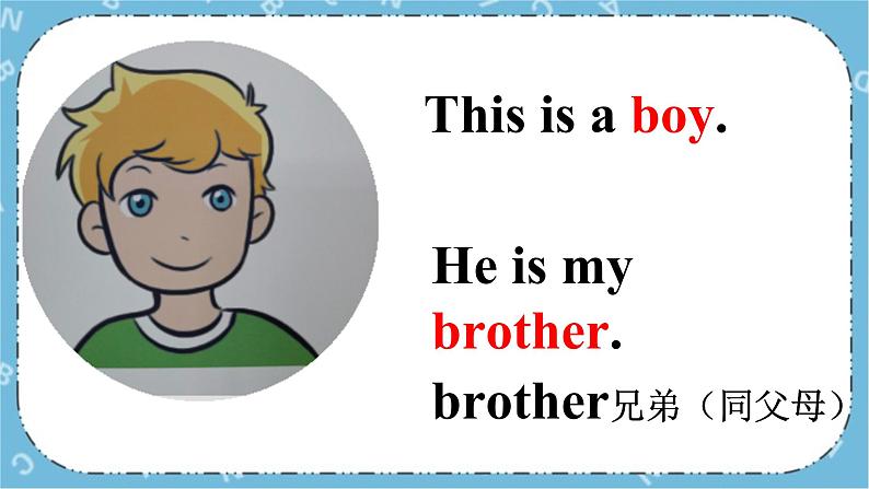 三年级下册英语课件-Unit3 This is my father. Lesson 1重大版04