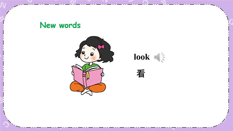 Unit 4　Look at the T­shirts 第1-4课时 课件+教案+素材02