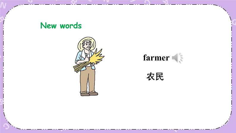 Unit 10   Is he a farmer 第1-3课时 课件+教案+素材02