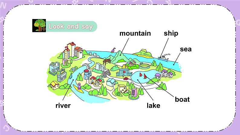 Unit 3  What can you see 第3课时（Part E, Part F, Part G)课件第5页