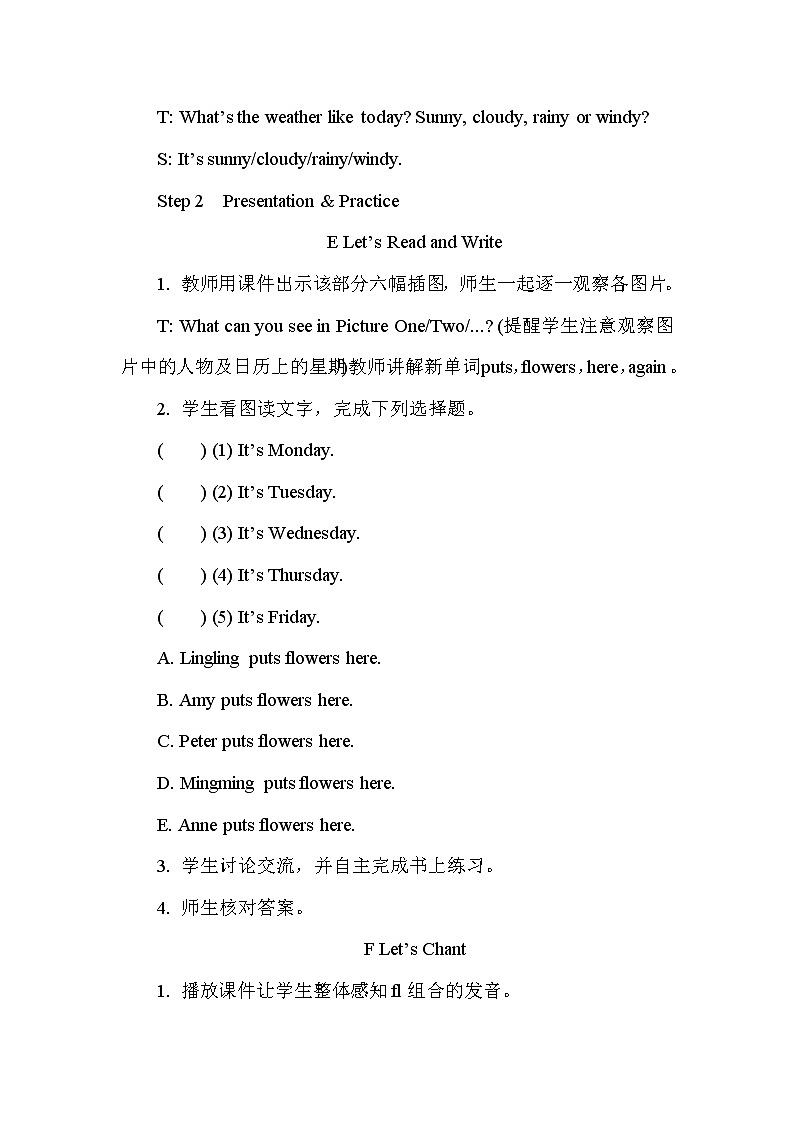 Unit 7 Today is Saturday 第3课时（Part E, Part F, Part G）教案第2页