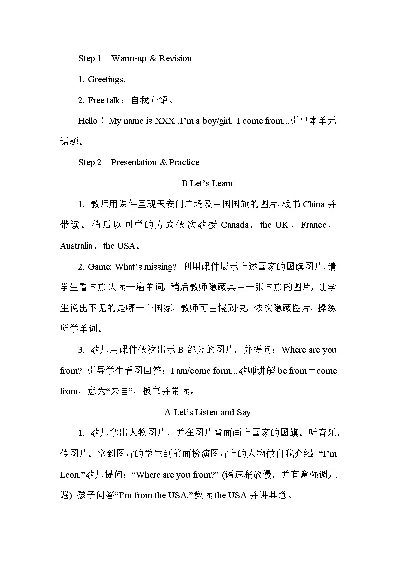 Unit 8   I come from China 第1课时（Part A, Part B）课件+教案+素材02