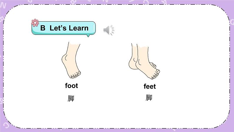 Unit 10  He has two feet 第1课时（Part A，Part B）课件第8页