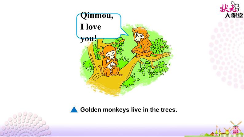 Let's Read More Golden Monkeys of Sichuan课件+素材07