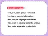 Unit 1  We’re going to read stories 第1课时（Part A，Part B）课件+教案+素材