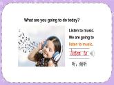 Unit 1  We’re going to read stories 第1课时（Part A，Part B）课件+教案+素材