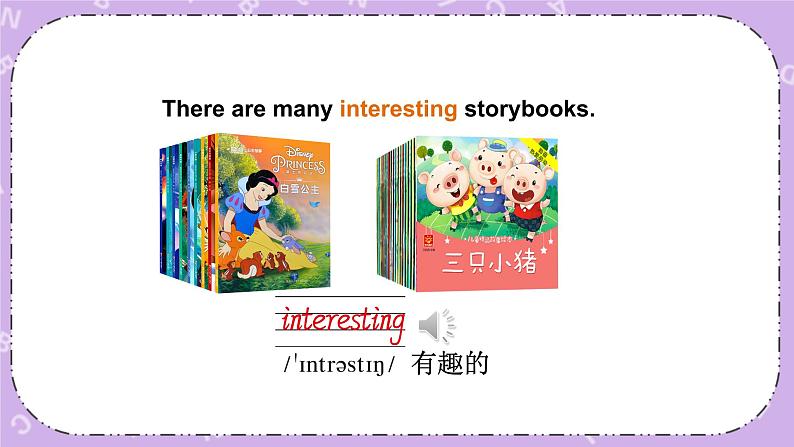 Unit 1  We’re going to read stories 第1课时（Part A，Part B）课件第5页