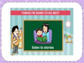 Unit 1  We’re going to read stories 第2课时（Part C，Part D）课件+教案+素材
