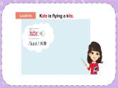 Unit 3  Let’s make a kite第1课时（Part A，Part B）课件+教案+素材